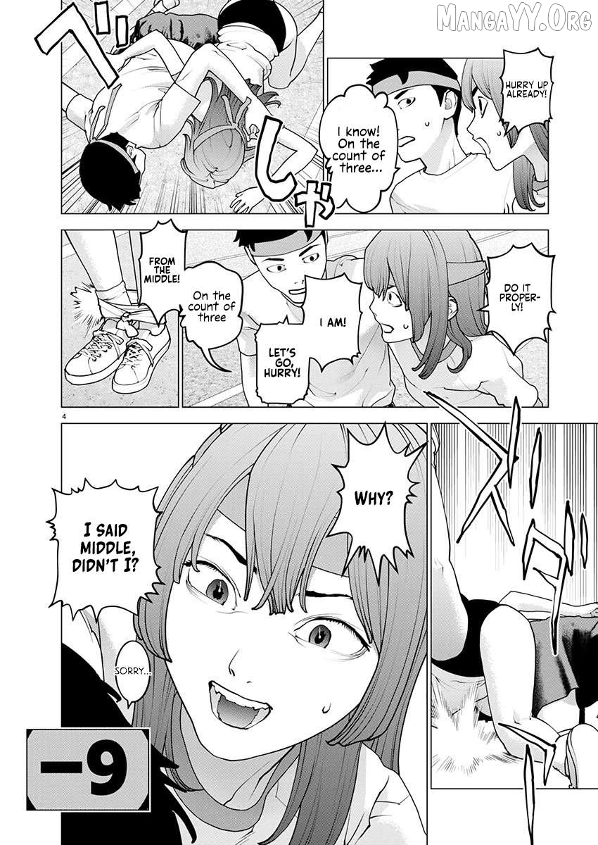 Seishokuki - Manga Chapter 180 - page 5