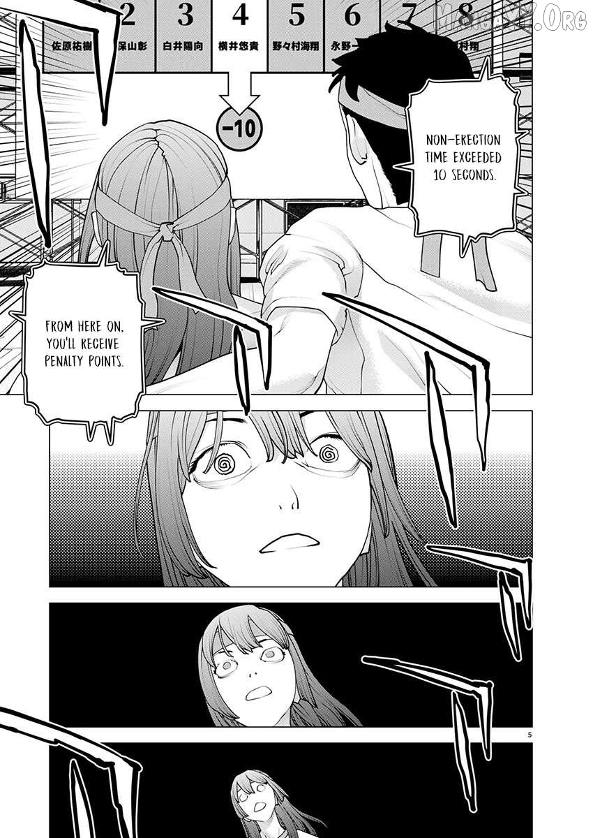Seishokuki - Manga Chapter 180 - page 6