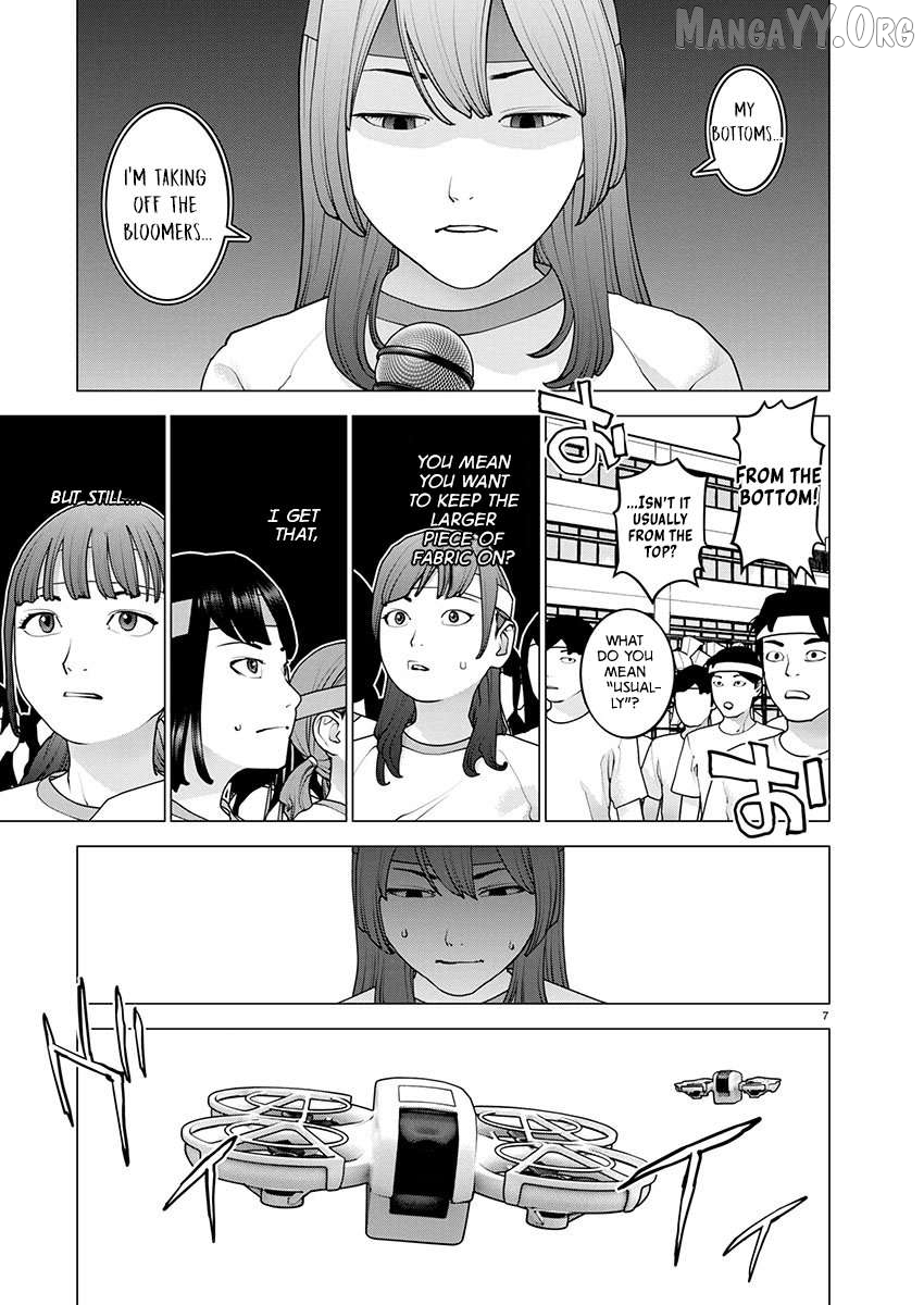 Seishokuki - Manga Chapter 180 - page 8