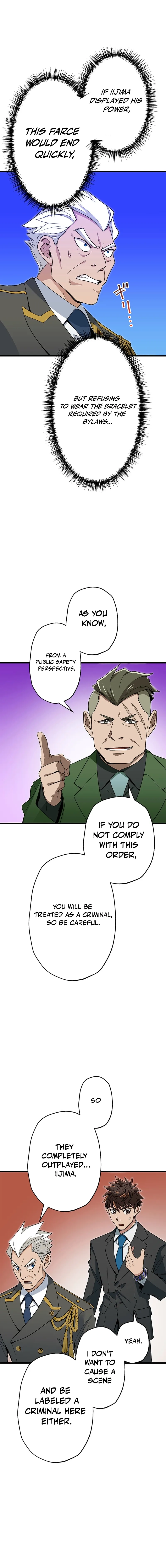 Max Level Guild Receptionist Chapter 36 - page 14
