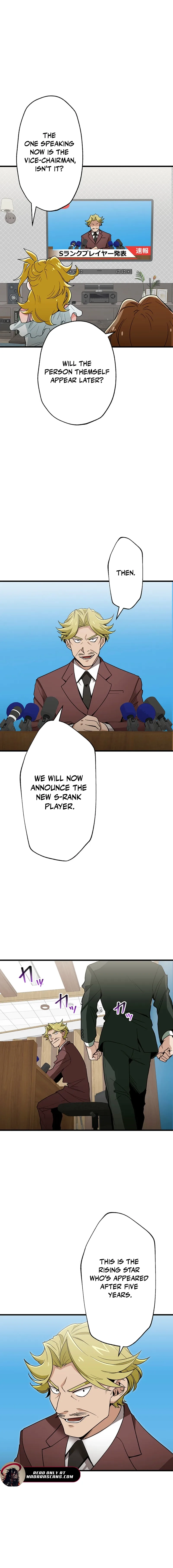 Max Level Guild Receptionist Chapter 36 - page 4