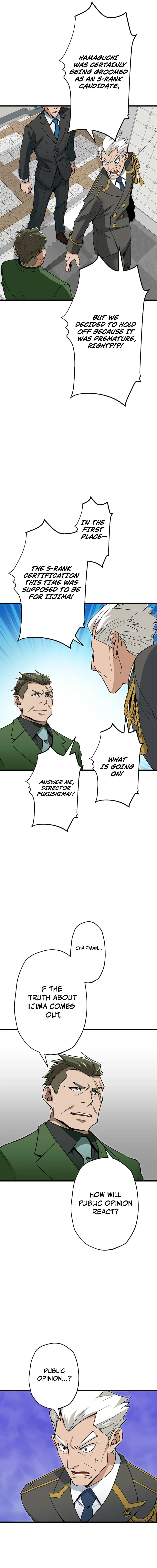 Max Level Guild Receptionist Chapter 36 - page 7