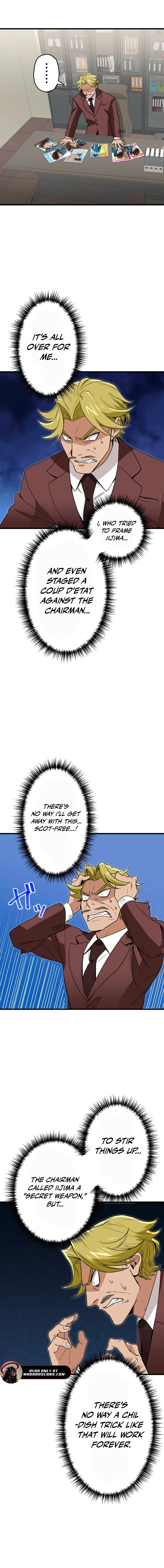 Max Level Guild Receptionist Chapter 39 - page 12