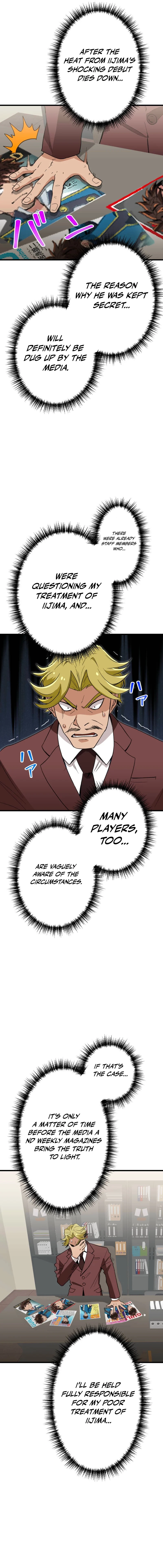 Max Level Guild Receptionist Chapter 39 - page 13