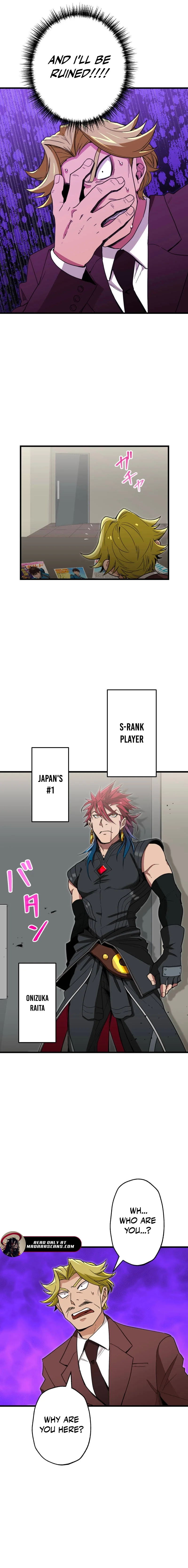 Max Level Guild Receptionist Chapter 39 - page 14