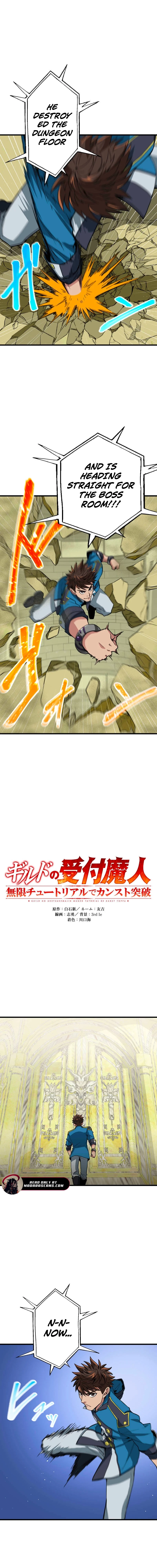 Max Level Guild Receptionist Chapter 39 - page 2