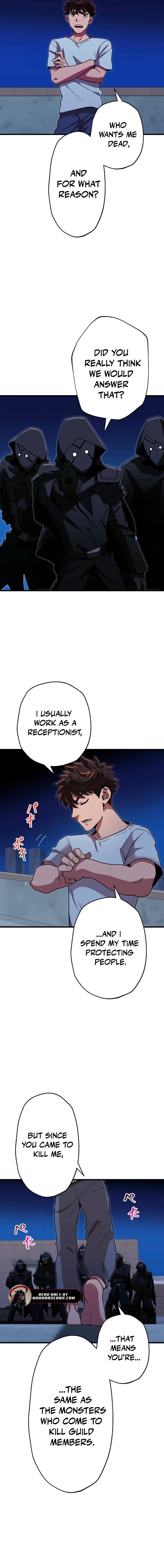Max Level Guild Receptionist Chapter 41 - page 2