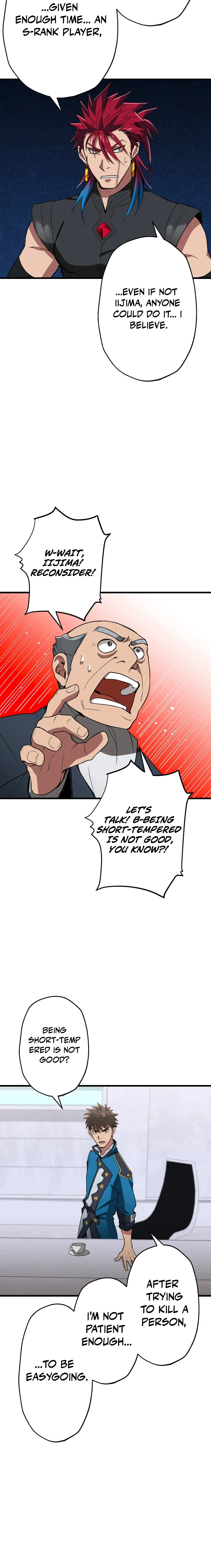 Max Level Guild Receptionist Chapter 42 - page 18