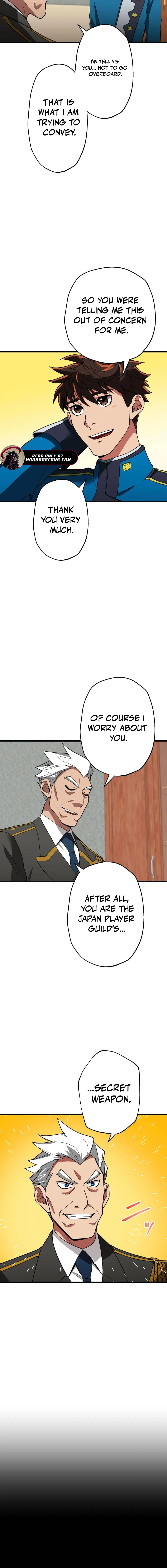 Max Level Guild Receptionist Chapter 43 - page 10