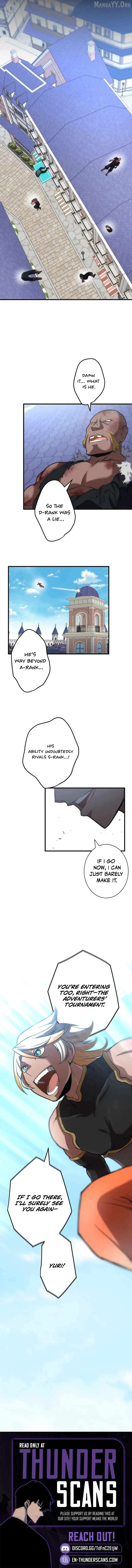 The Strongest Magical Swordsman Ever Reborn as an F-Rank Adventurer Chapter 71 - page 9