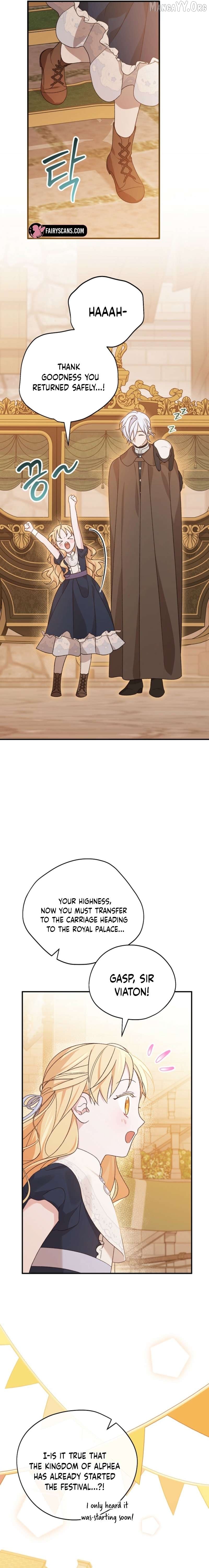 I Was Just Having Fun With The Time Limit Chapter 53 - page 2