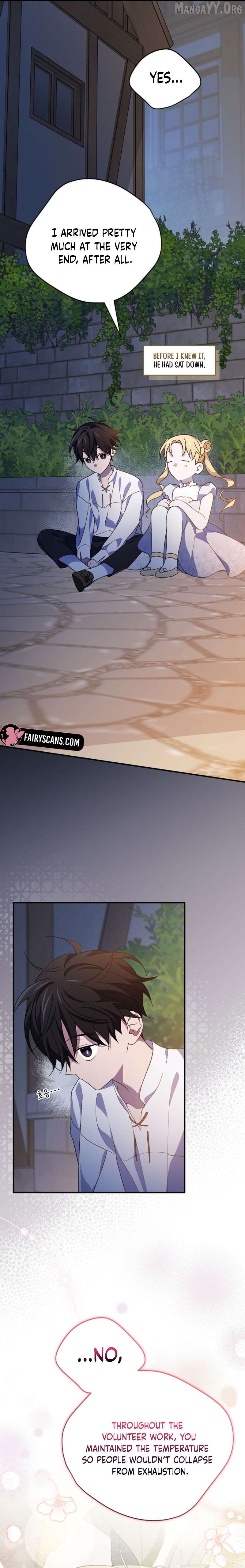 I Was Just Having Fun With The Time Limit Chapter 53 - page 20