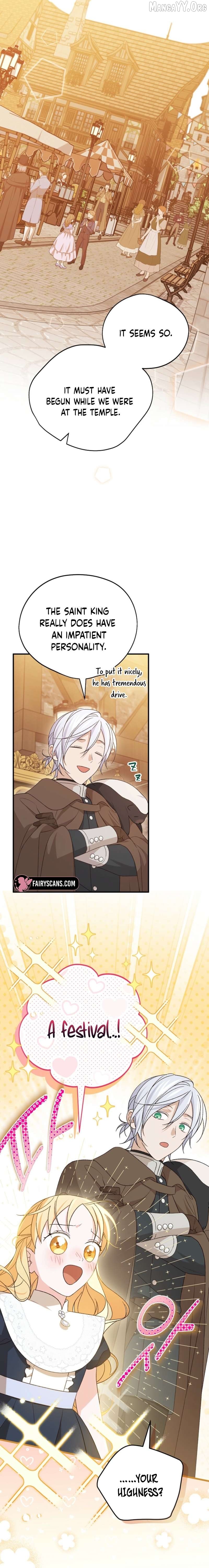 I Was Just Having Fun With The Time Limit Chapter 53 - page 3
