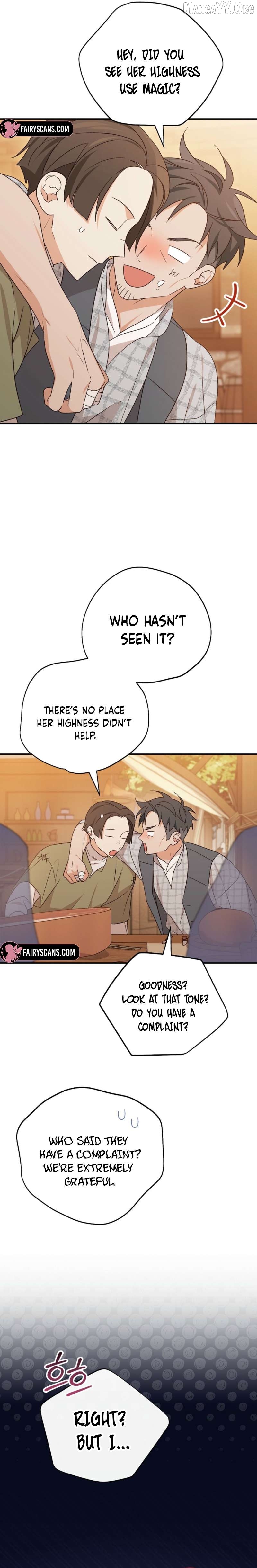 I Was Just Having Fun With The Time Limit Chapter 53 - page 8