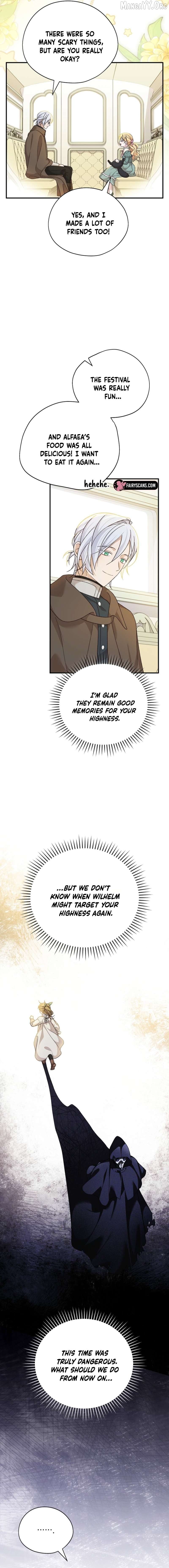 I Was Just Having Fun With The Time Limit Chapter 54 - page 5