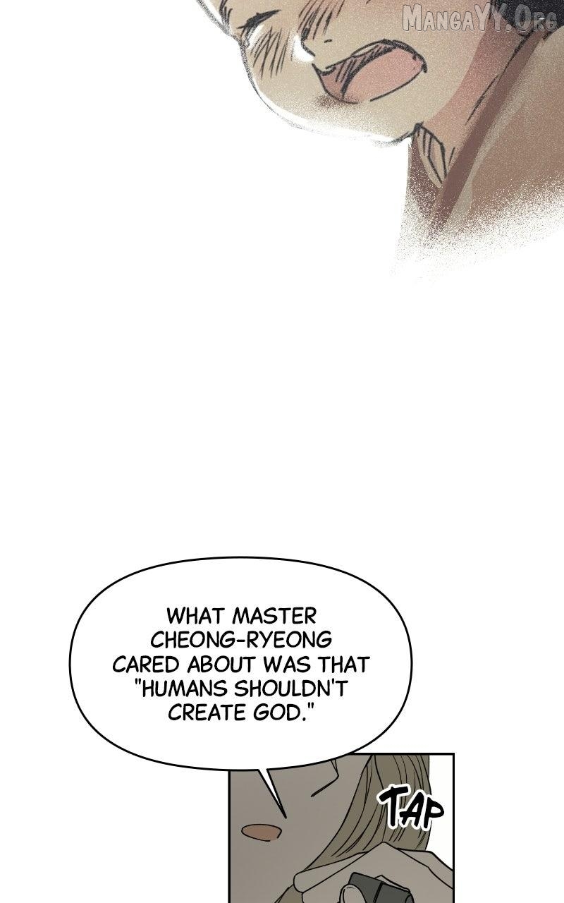 Locked to Death Chapter 75 - page 14