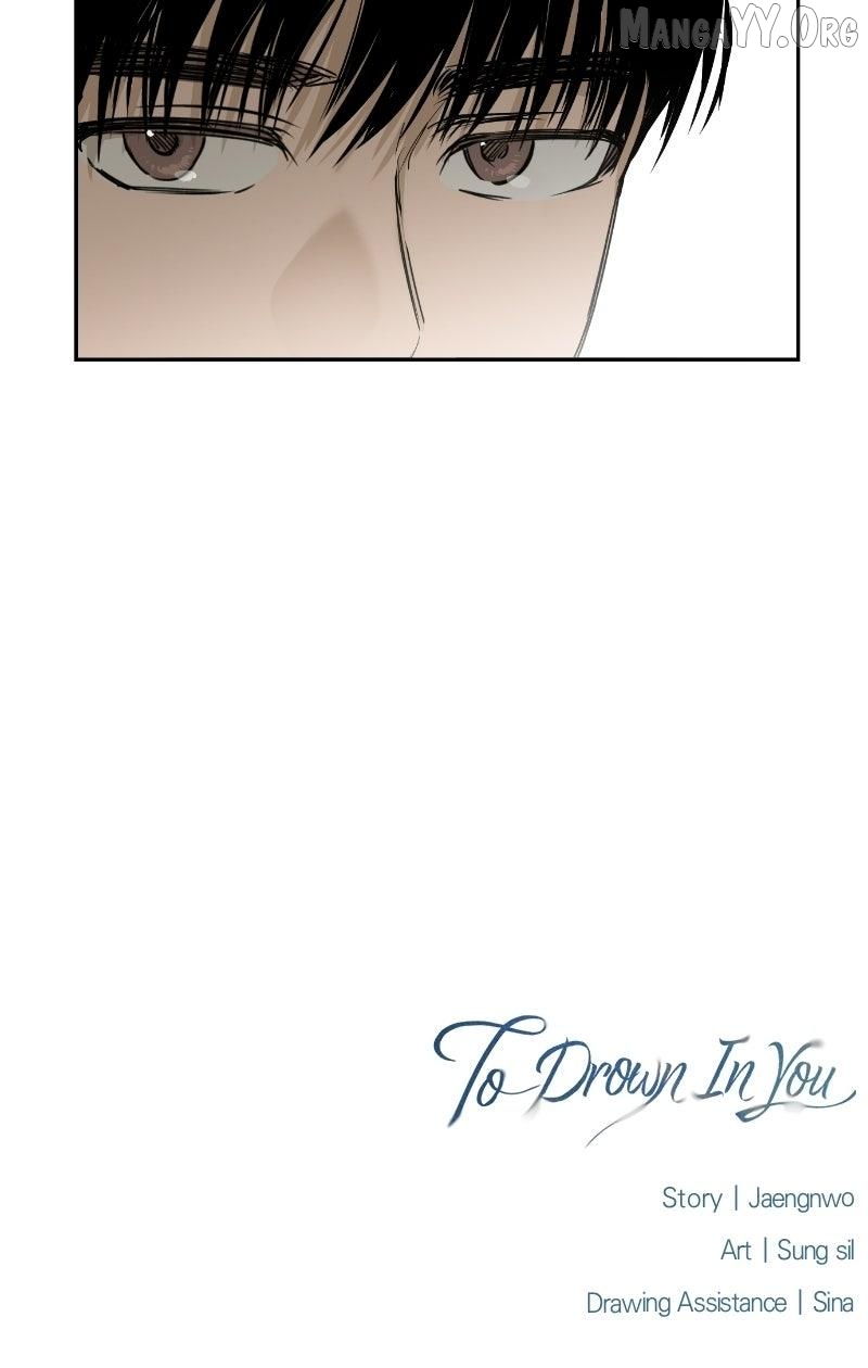 Locked to Death Chapter 75 - page 75