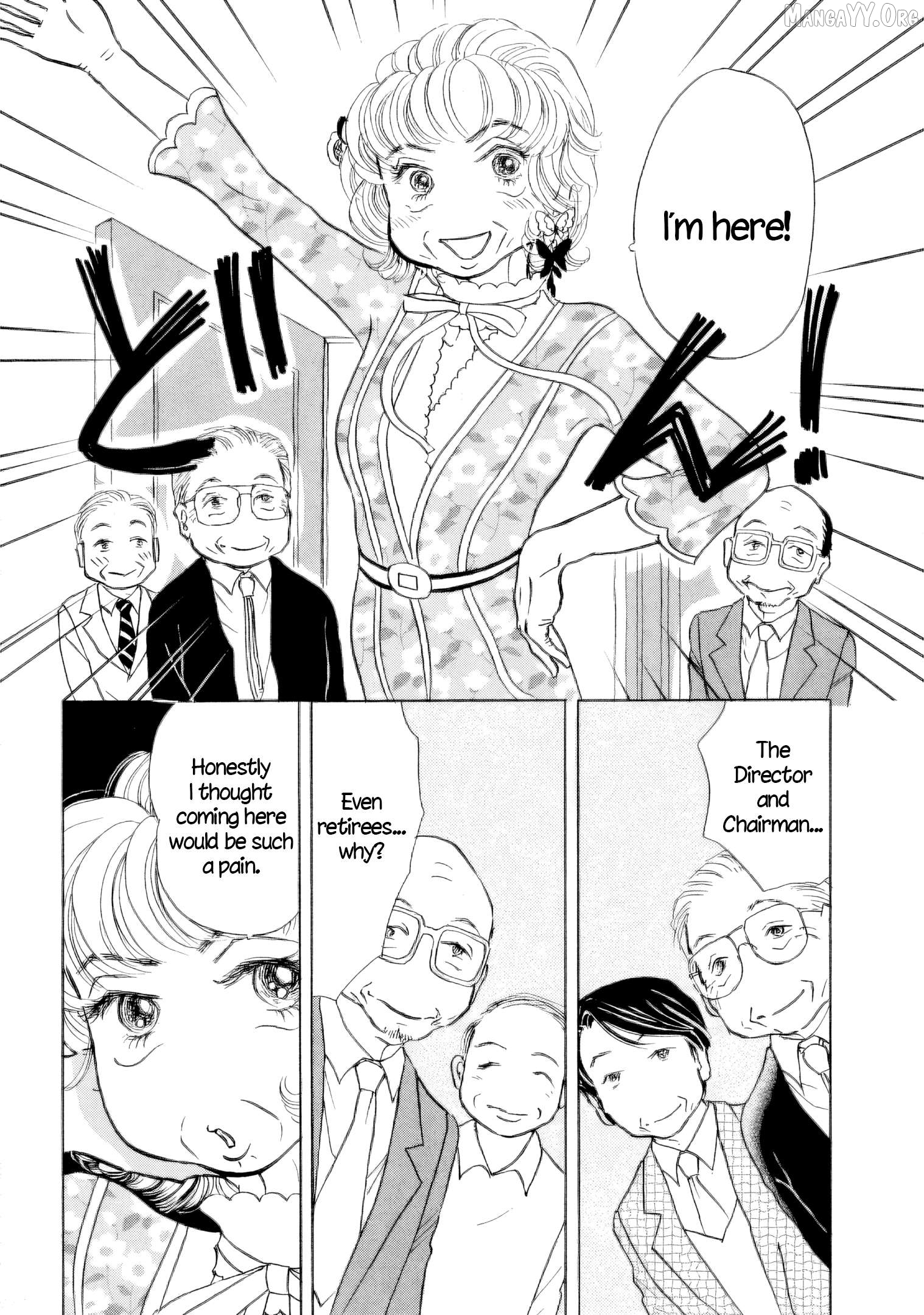 Sanju Mariko Chapter 56 - page 2