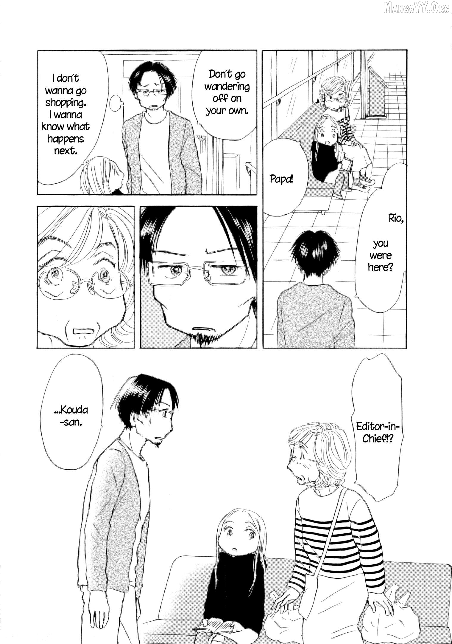 Sanju Mariko Chapter 56 - page 32