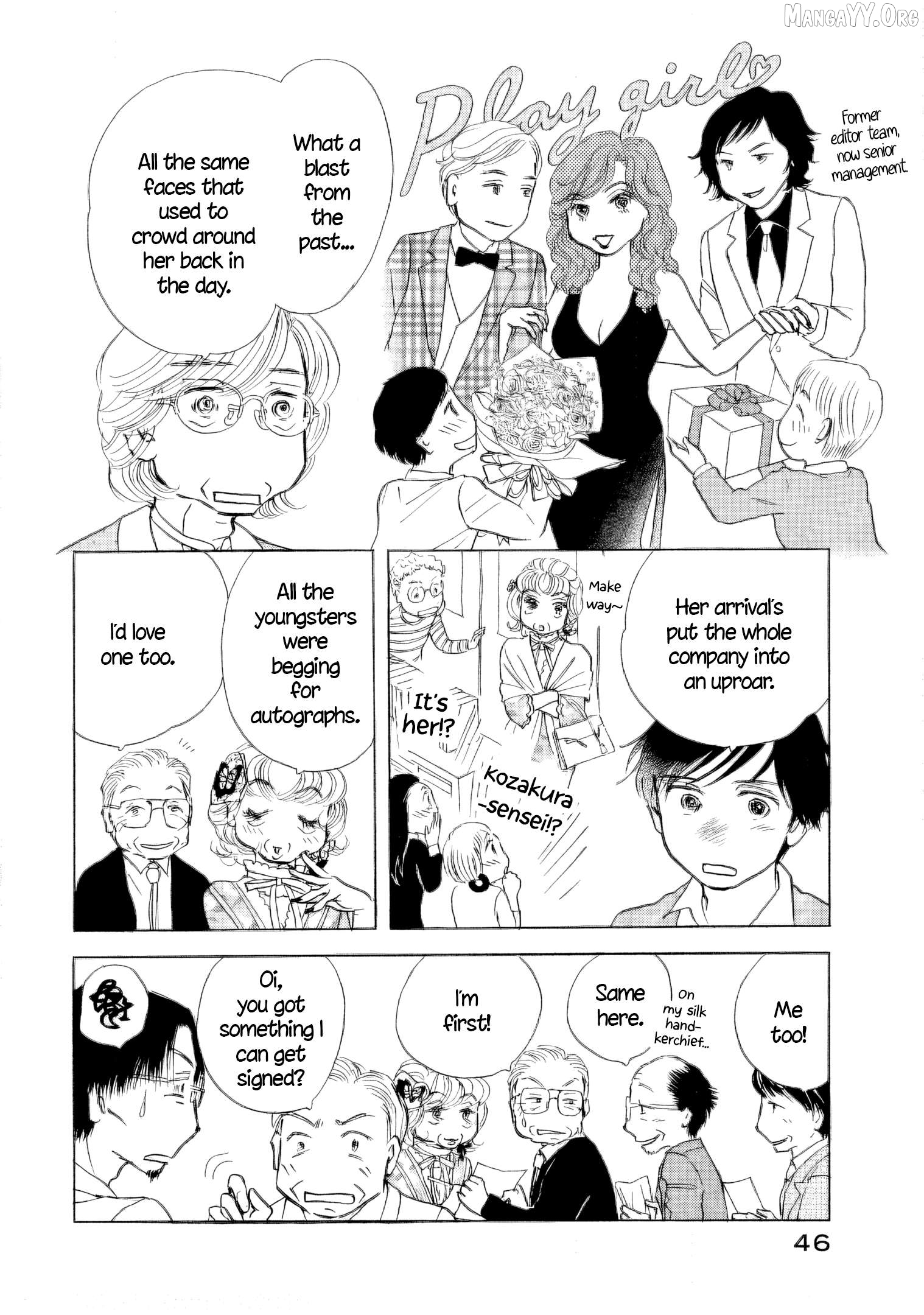 Sanju Mariko Chapter 56 - page 4