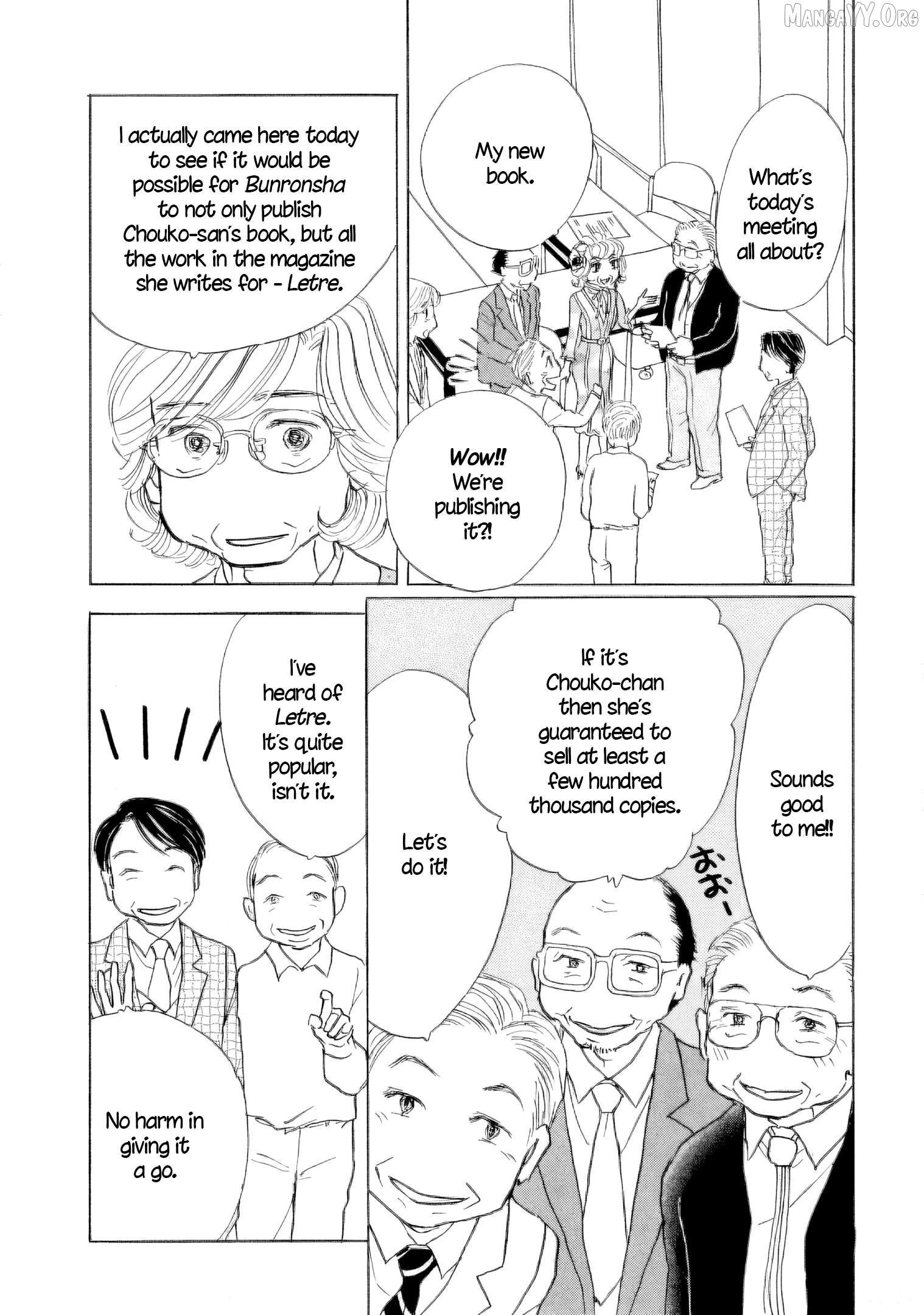 Sanju Mariko Chapter 56 - page 5