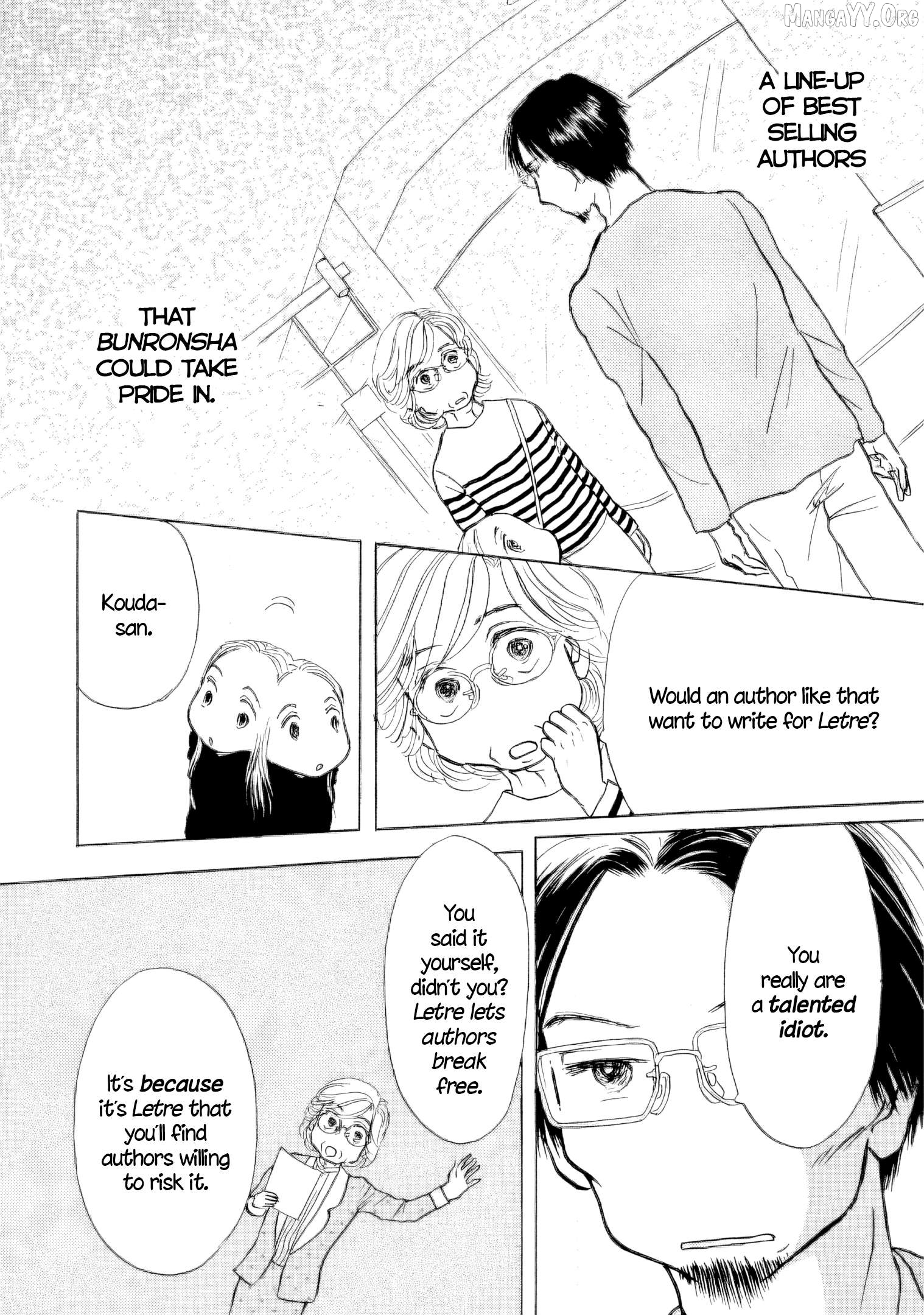 Sanju Mariko Chapter 57 - page 2
