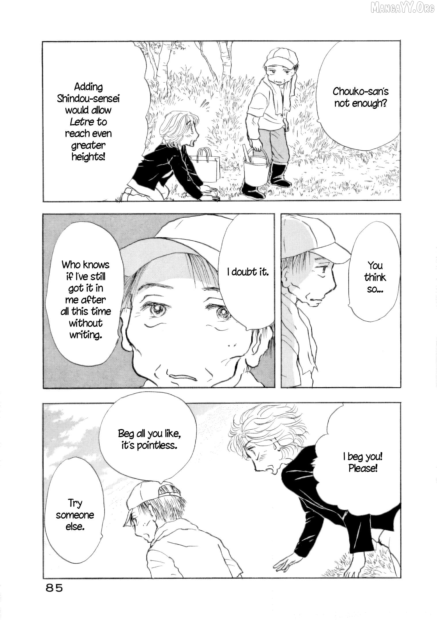 Sanju Mariko Chapter 57 - page 5