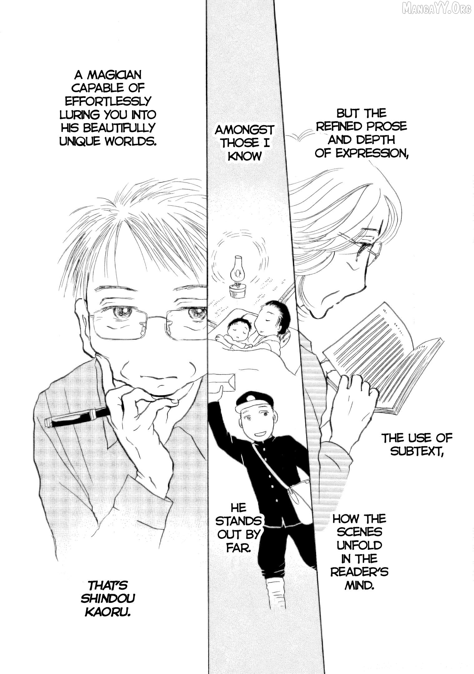 Sanju Mariko Chapter 57 - page 7