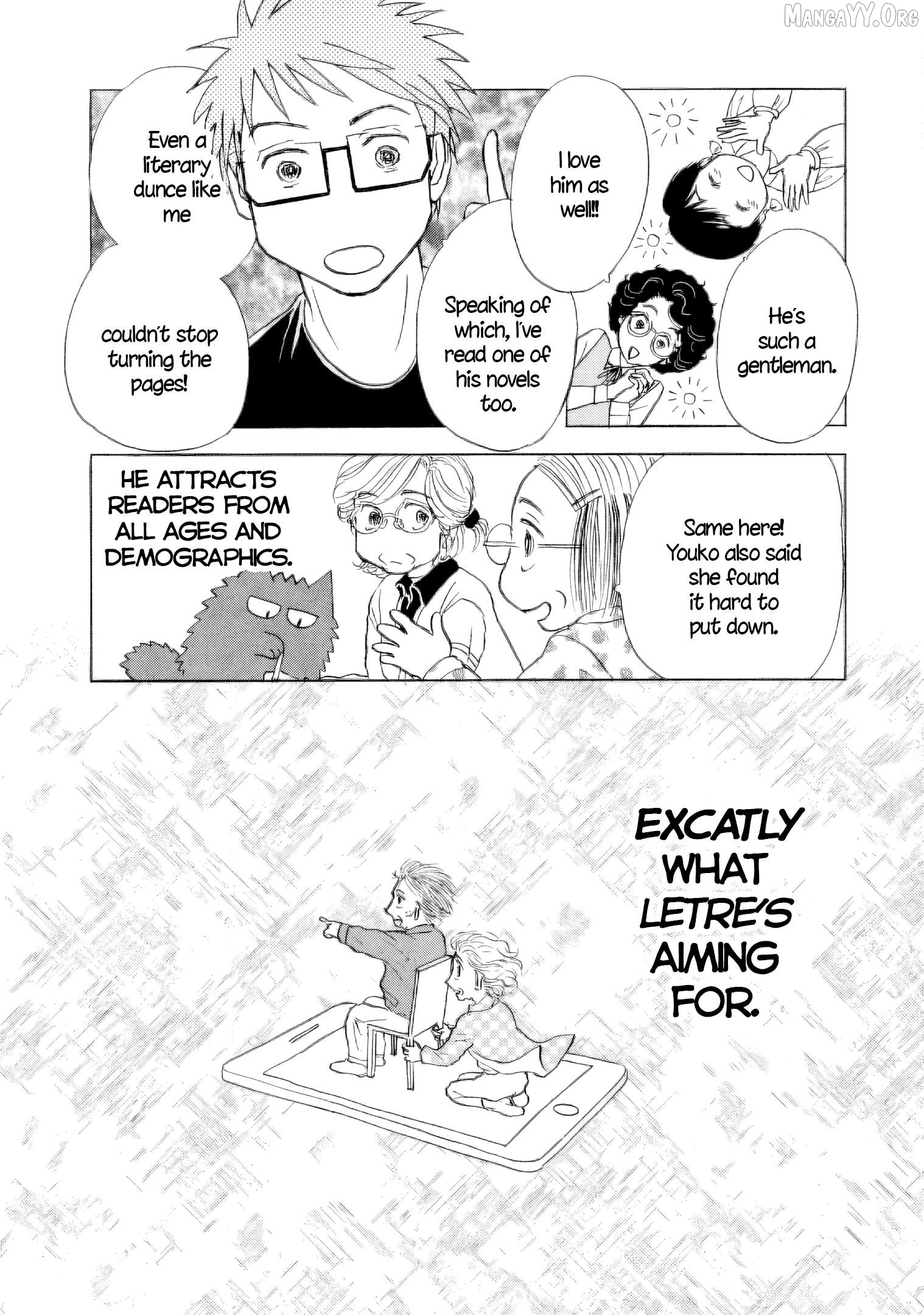 Sanju Mariko Chapter 57 - page 9