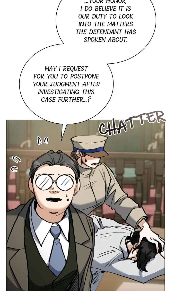 The Psycho Duke and I Chapter 87 - page 51