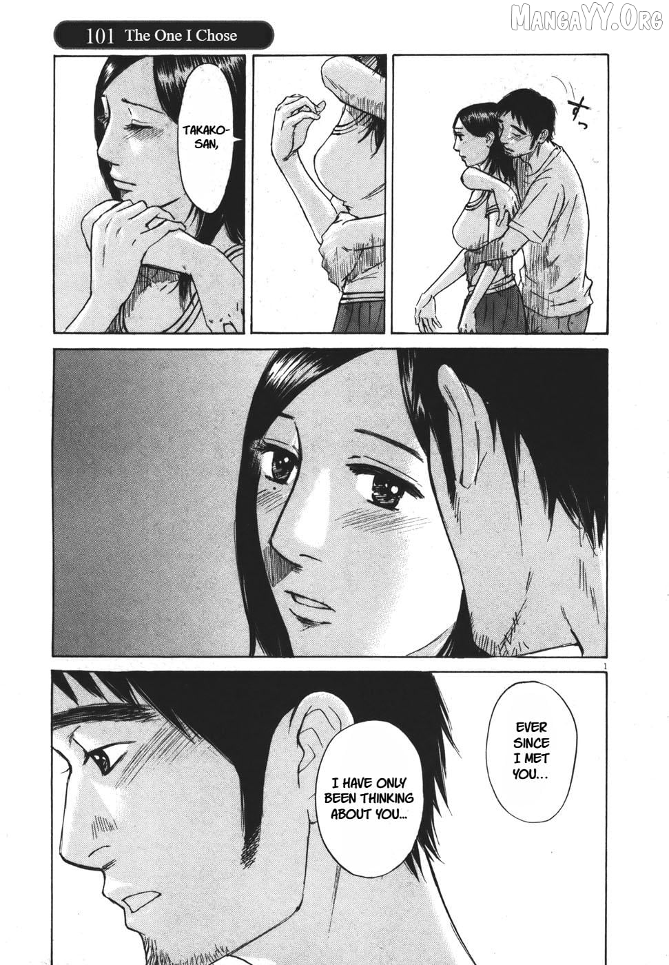 Hakuba No Oujisama Chapter 101 - page 1