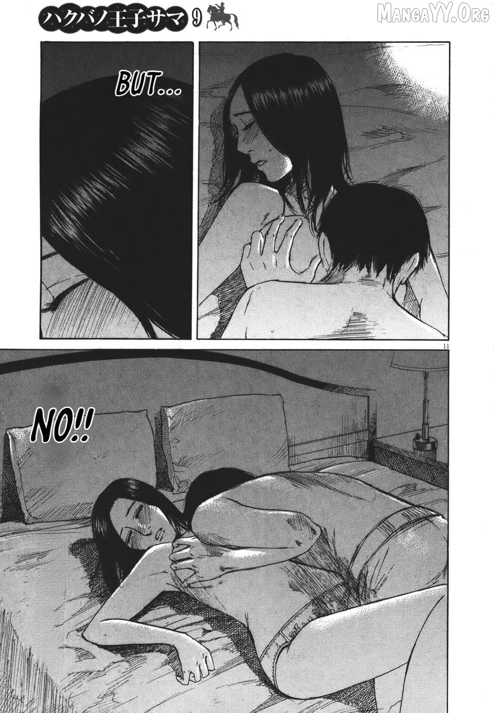 Hakuba No Oujisama Chapter 101 - page 11