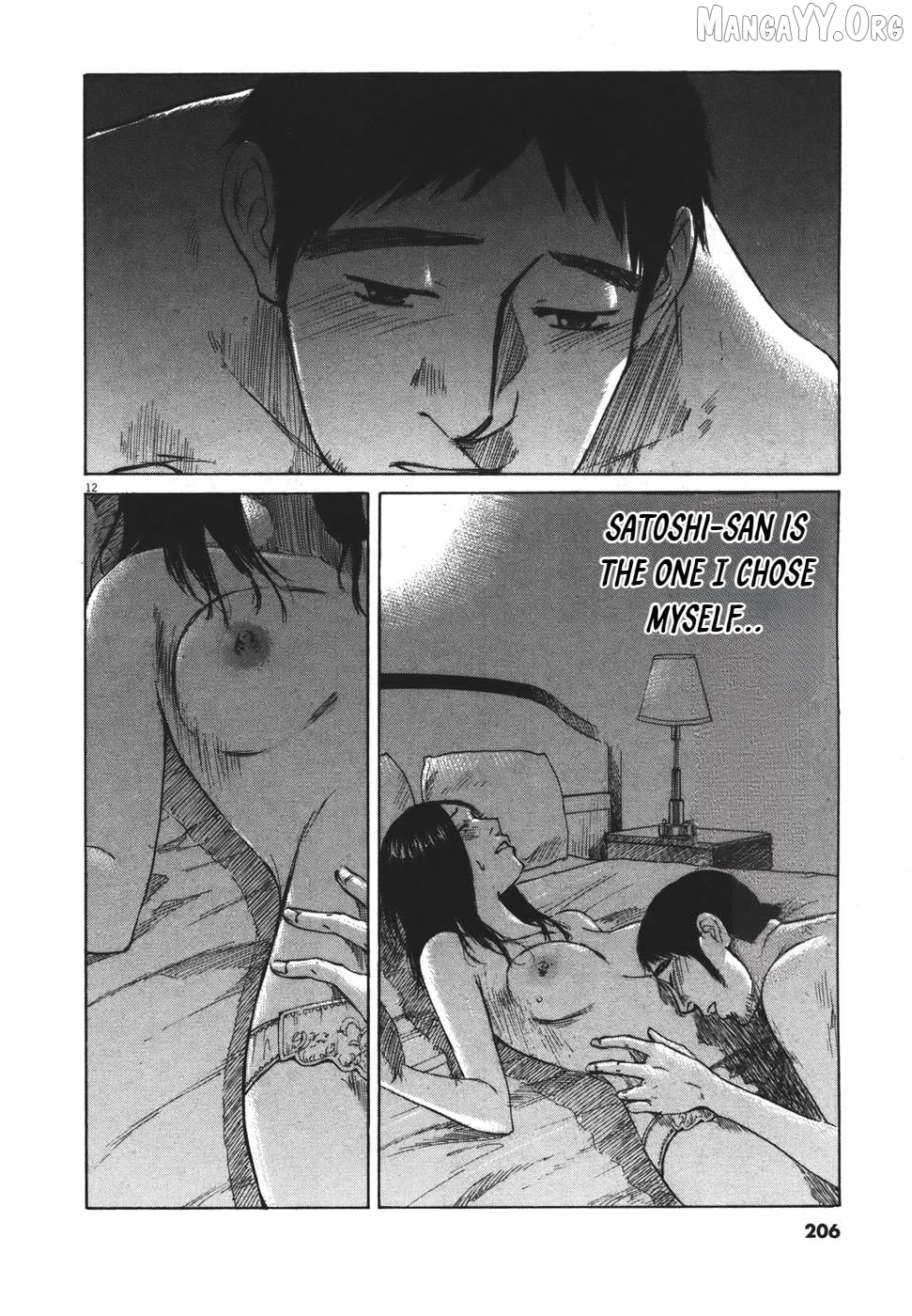 Hakuba No Oujisama Chapter 101 - page 12