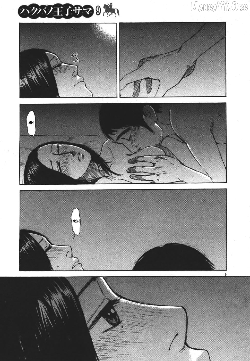 Hakuba No Oujisama Chapter 101 - page 9