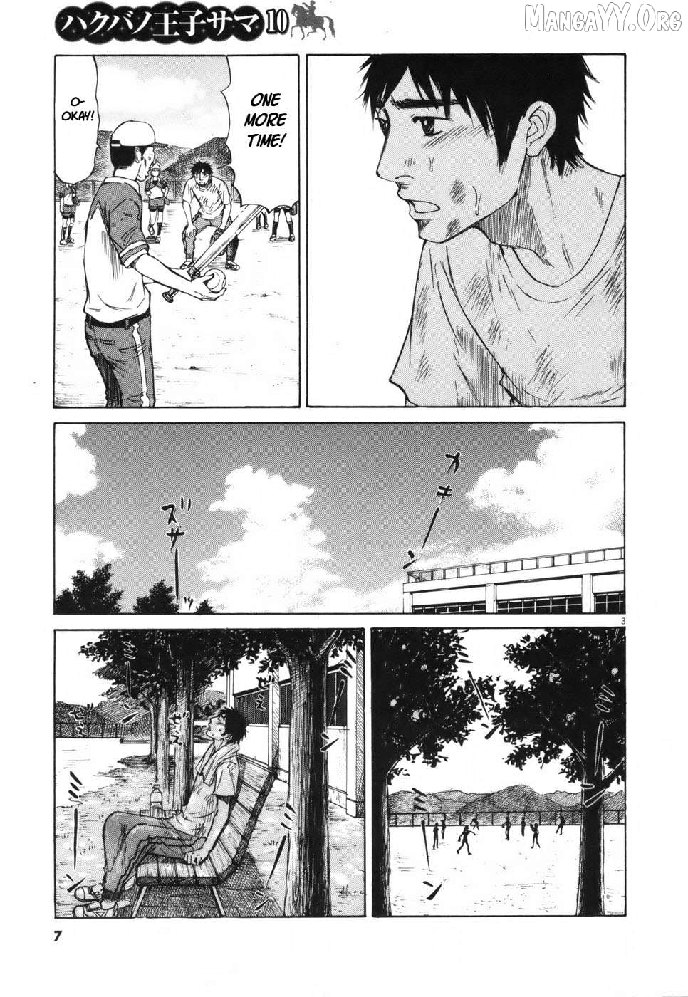 Hakuba No Oujisama Chapter 102 - page 3