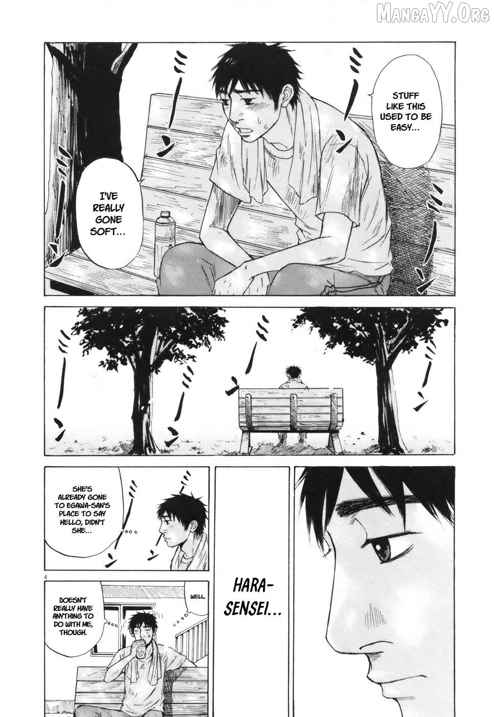 Hakuba No Oujisama Chapter 102 - page 4