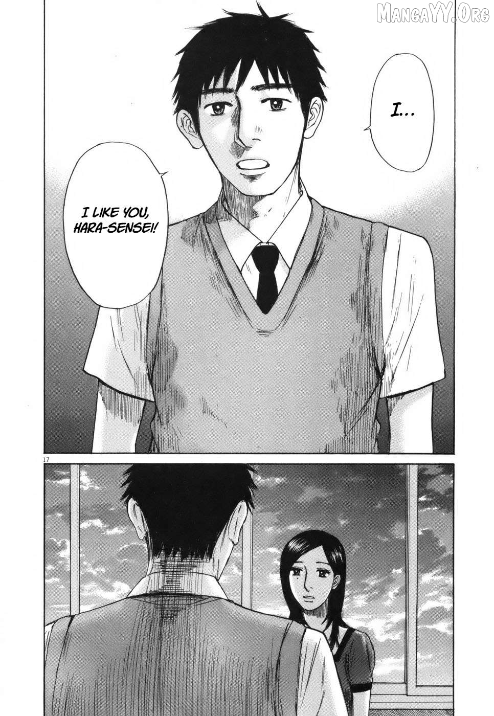 Hakuba No Oujisama Chapter 103 - page 17