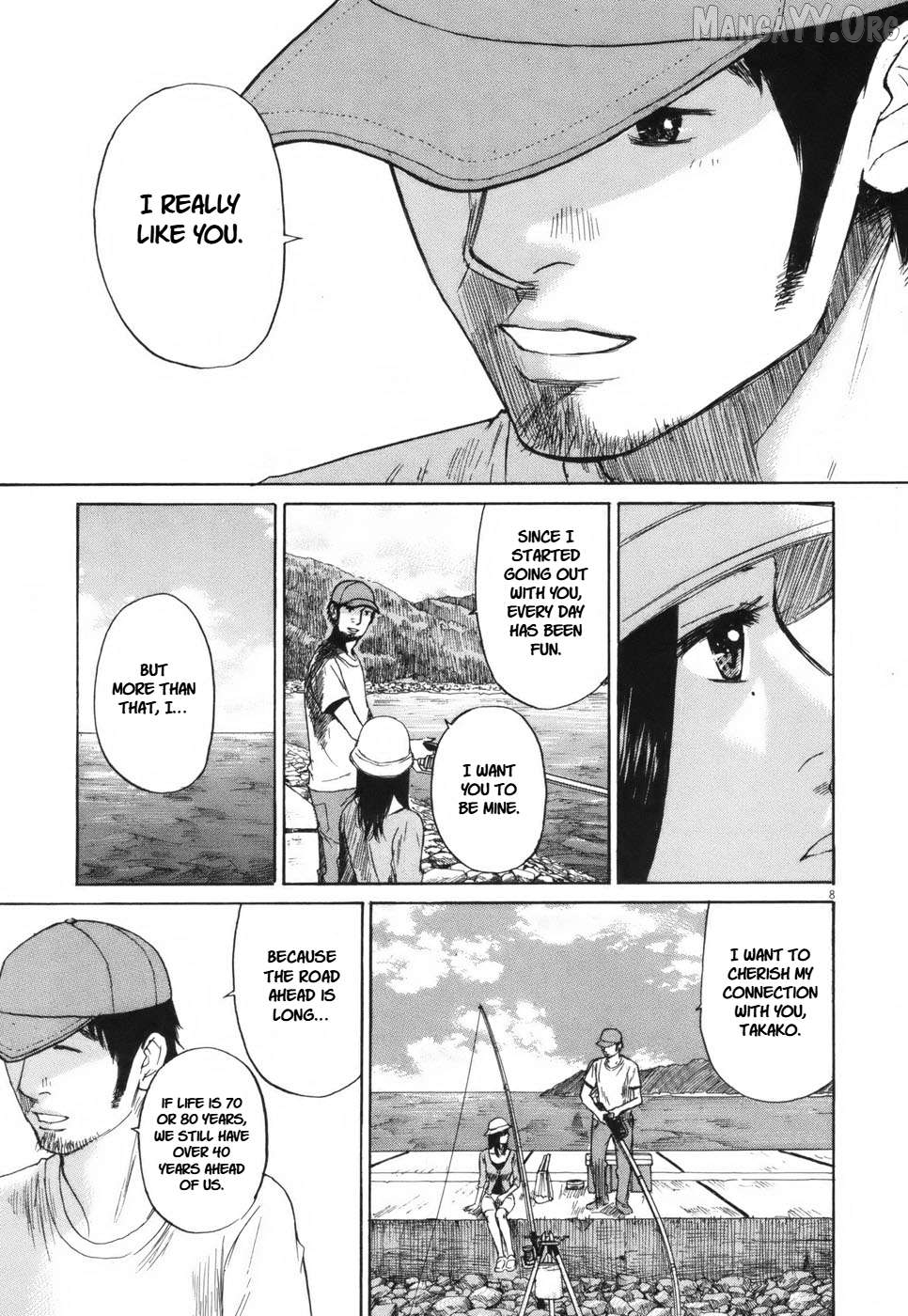 Hakuba No Oujisama Chapter 103 - page 8