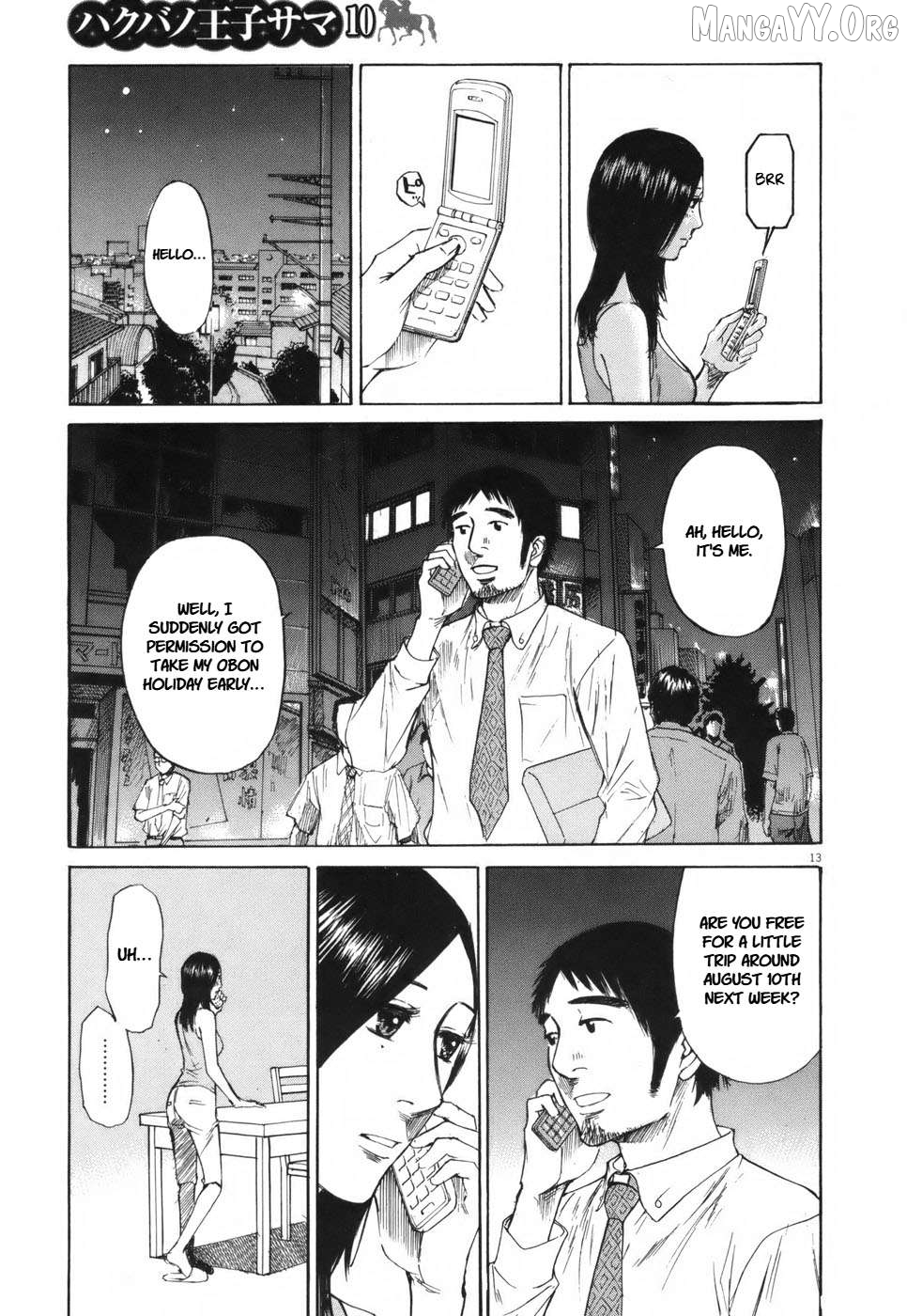 Hakuba No Oujisama Chapter 104 - page 13