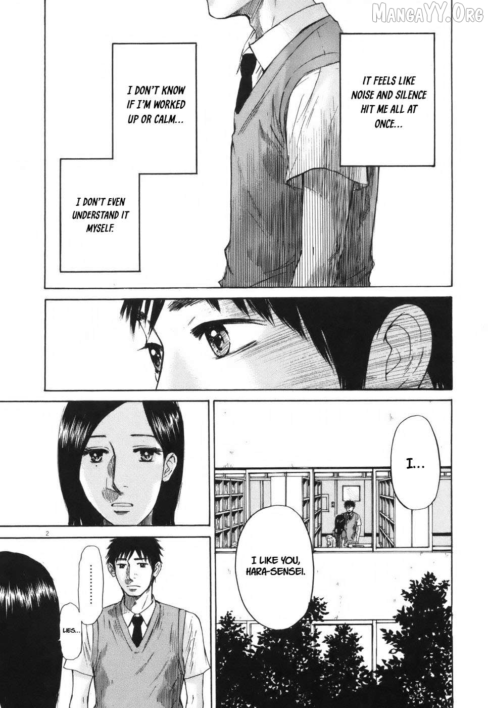 Hakuba No Oujisama Chapter 104 - page 2