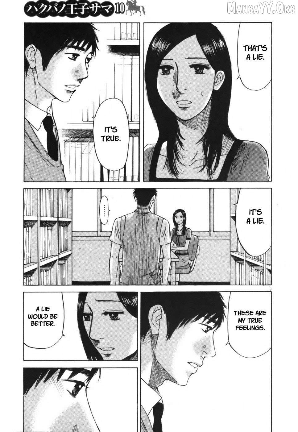 Hakuba No Oujisama Chapter 104 - page 3