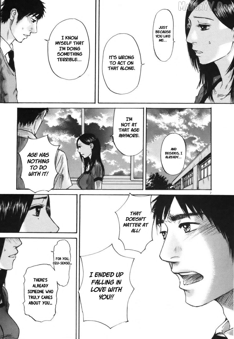 Hakuba No Oujisama Chapter 104 - page 7