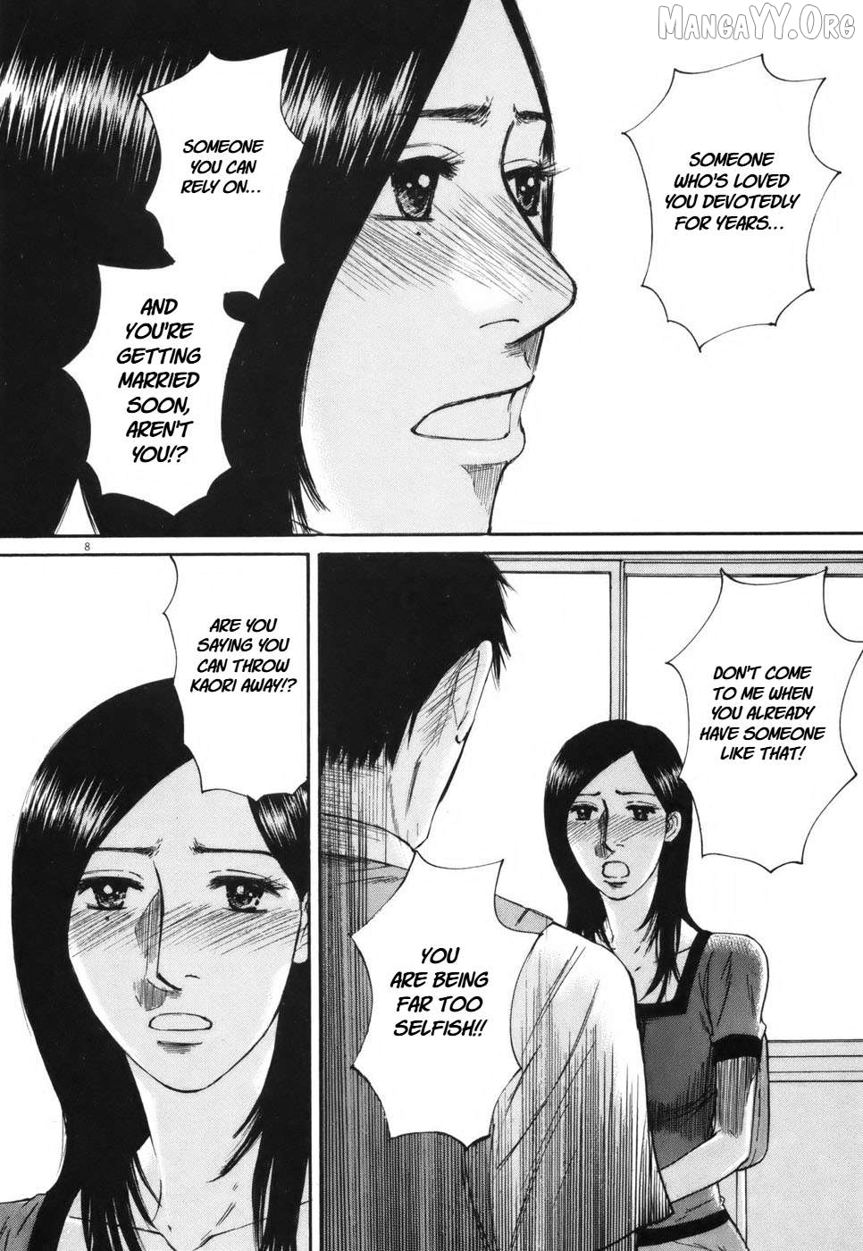 Hakuba No Oujisama Chapter 104 - page 8