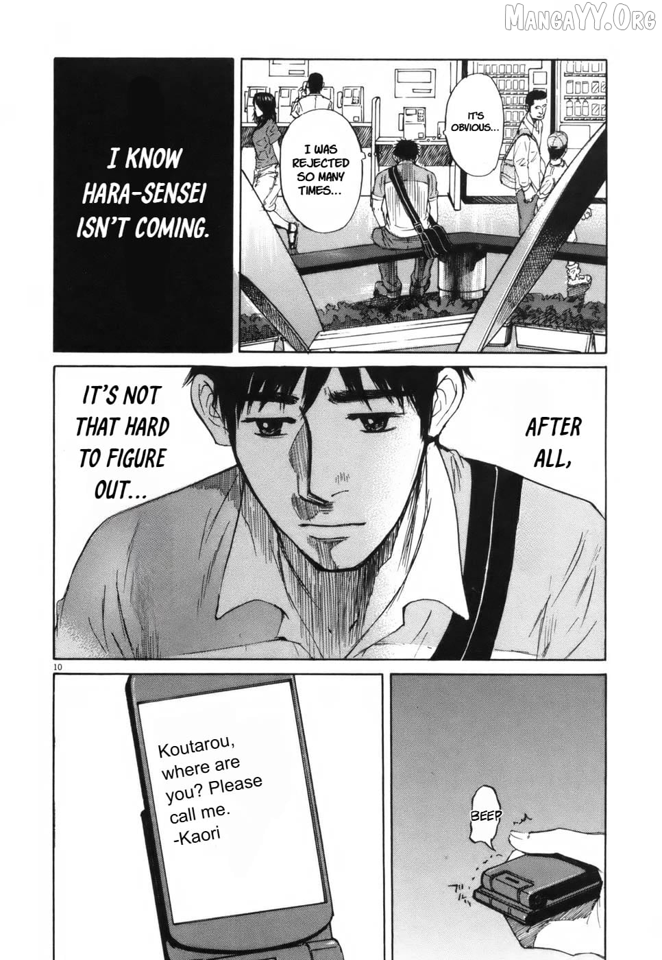 Hakuba No Oujisama Chapter 105 - page 10