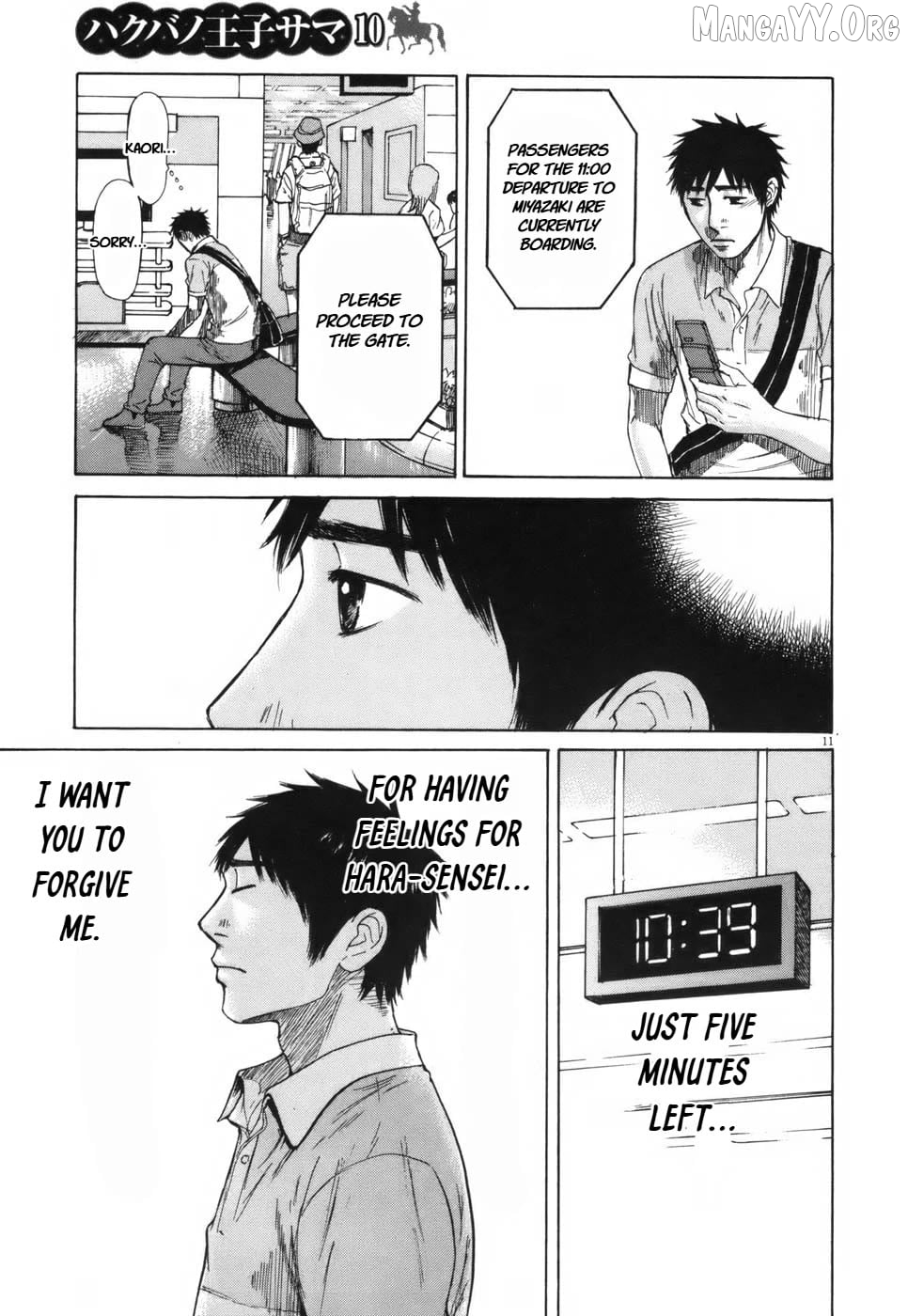 Hakuba No Oujisama Chapter 105 - page 11