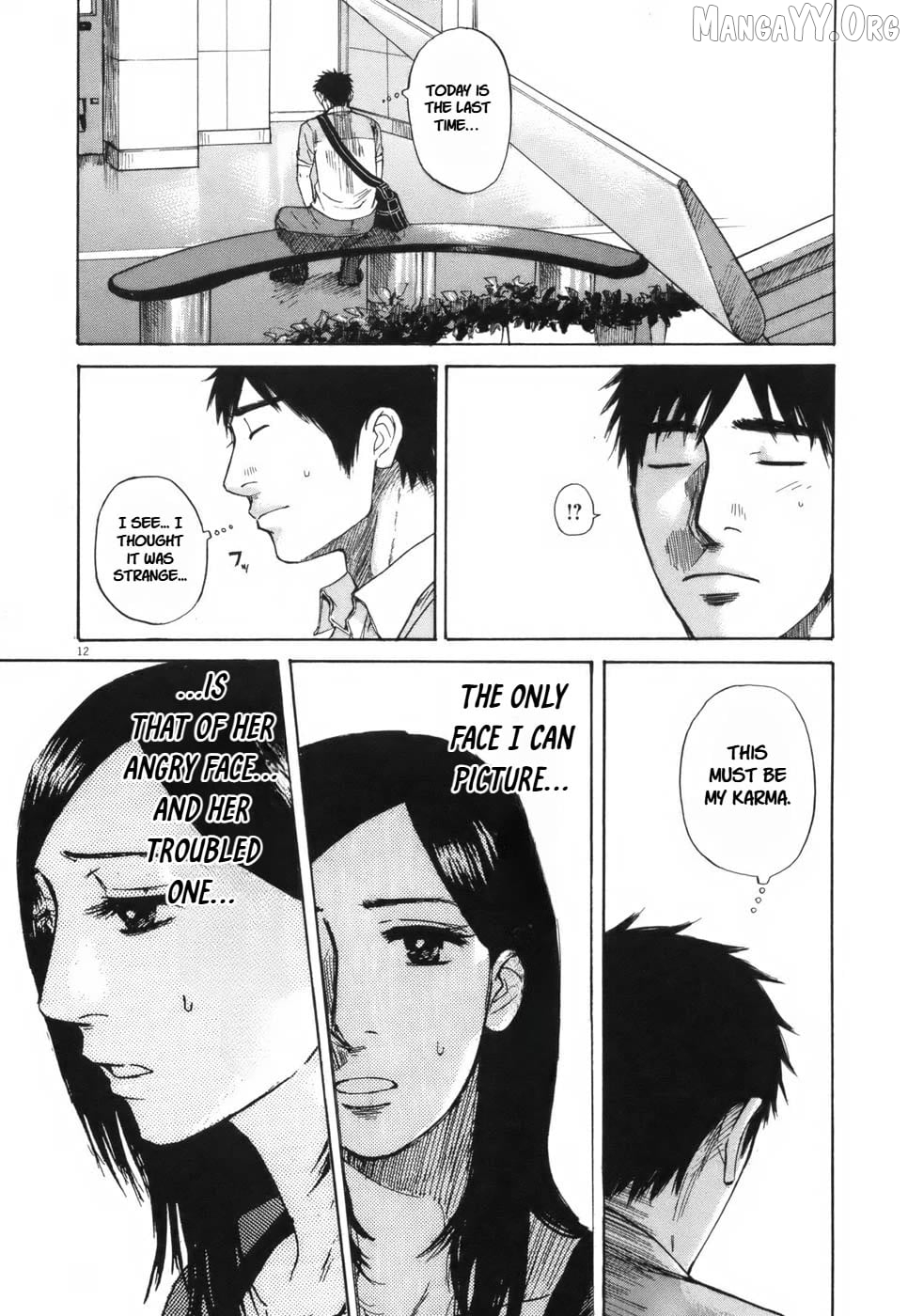 Hakuba No Oujisama Chapter 105 - page 12