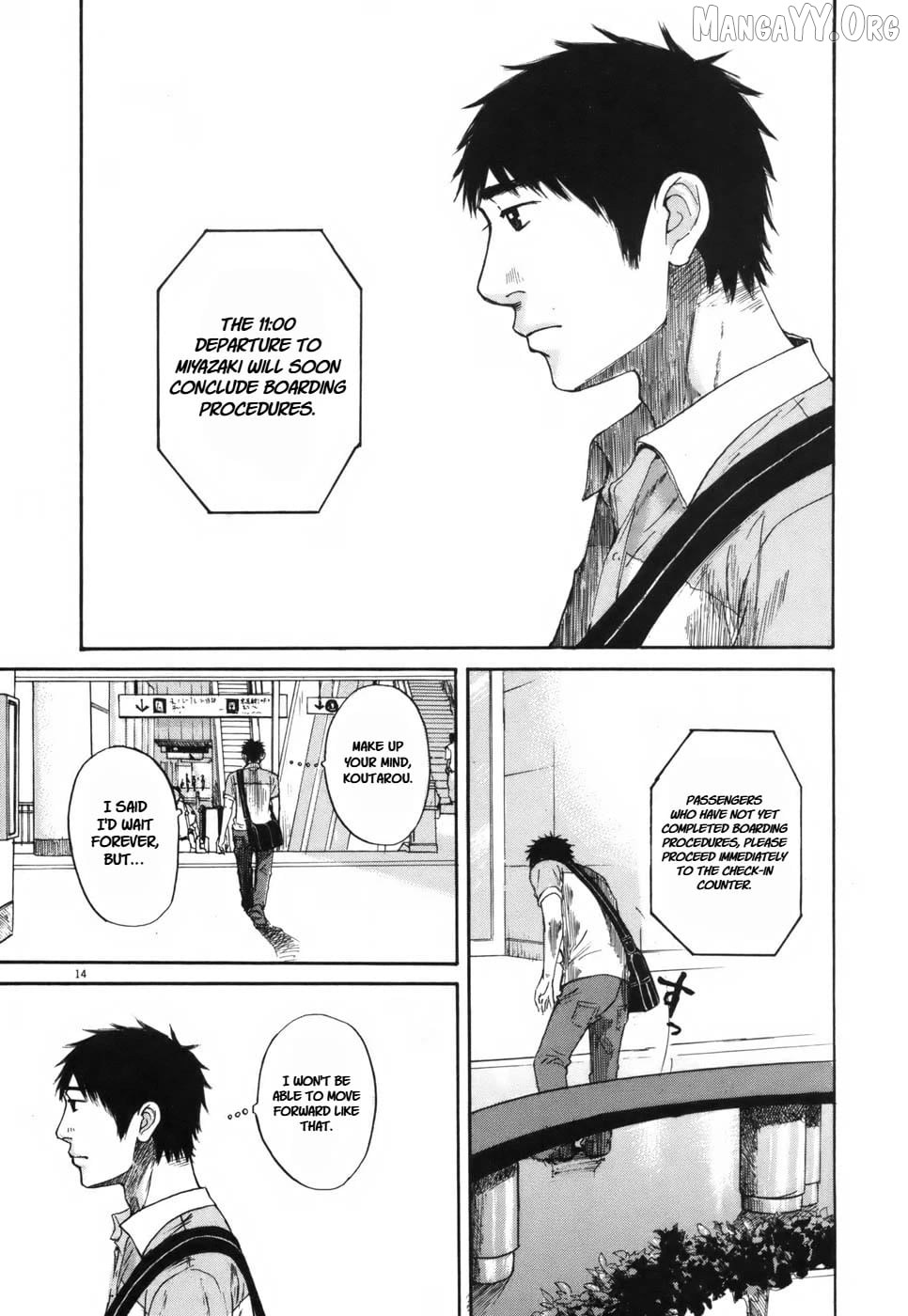 Hakuba No Oujisama Chapter 105 - page 14