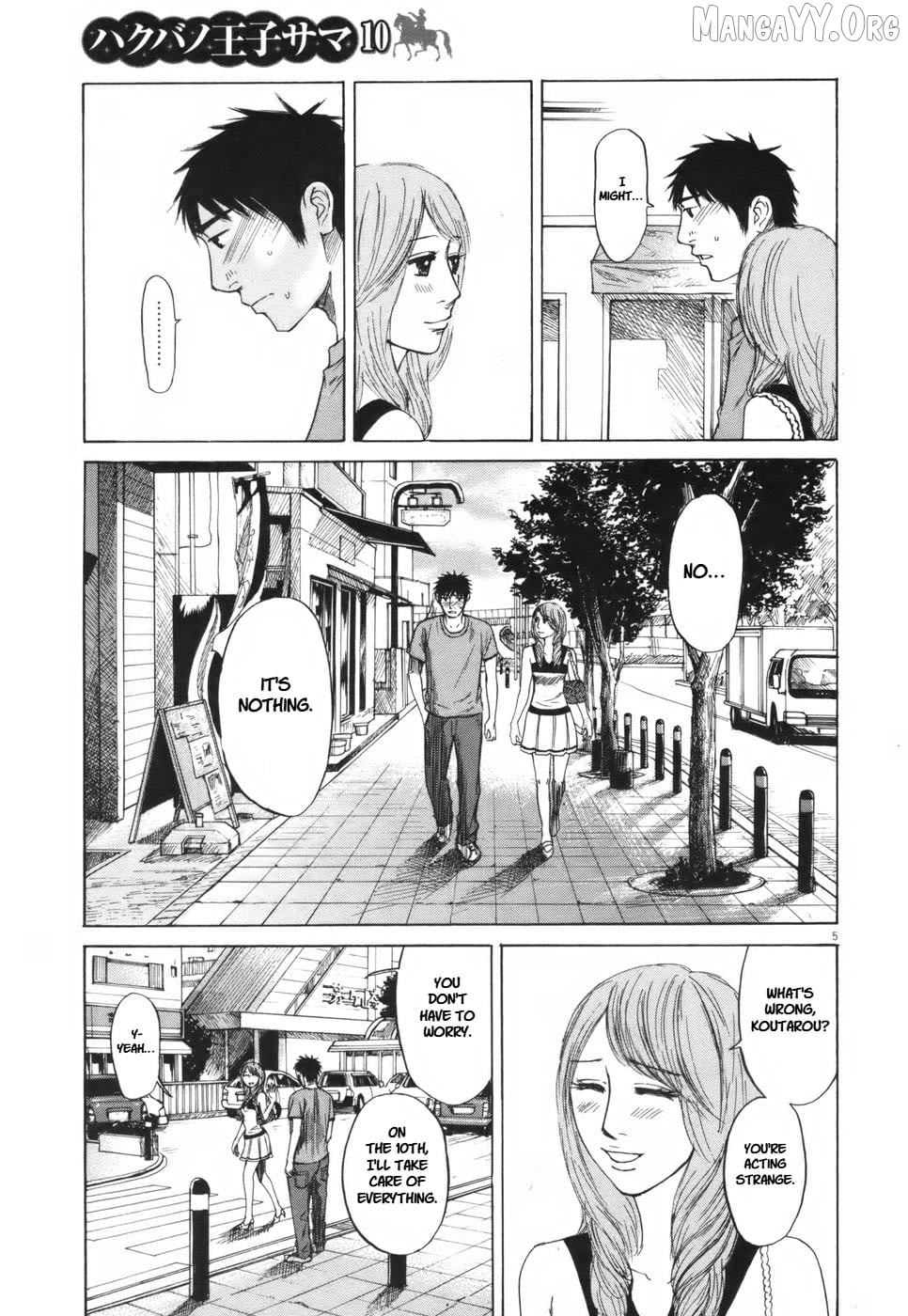 Hakuba No Oujisama Chapter 105 - page 5