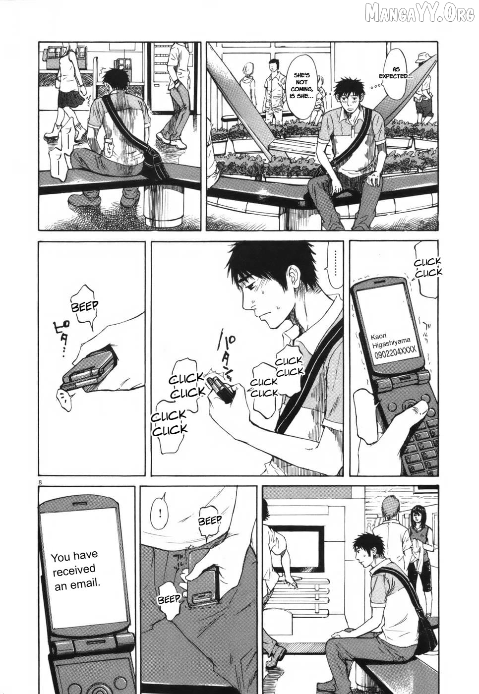 Hakuba No Oujisama Chapter 105 - page 8