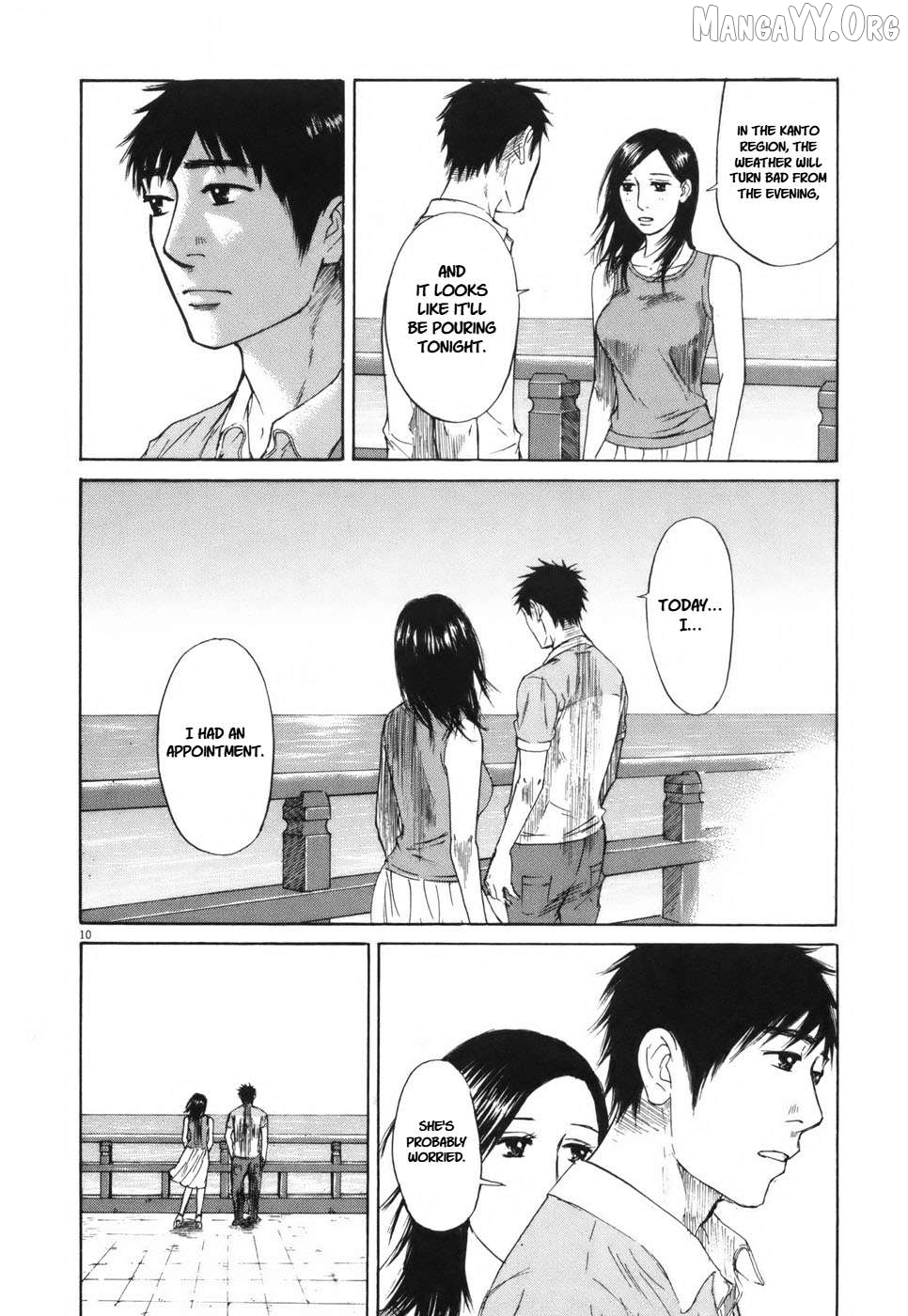 Hakuba No Oujisama Chapter 106 - page 10